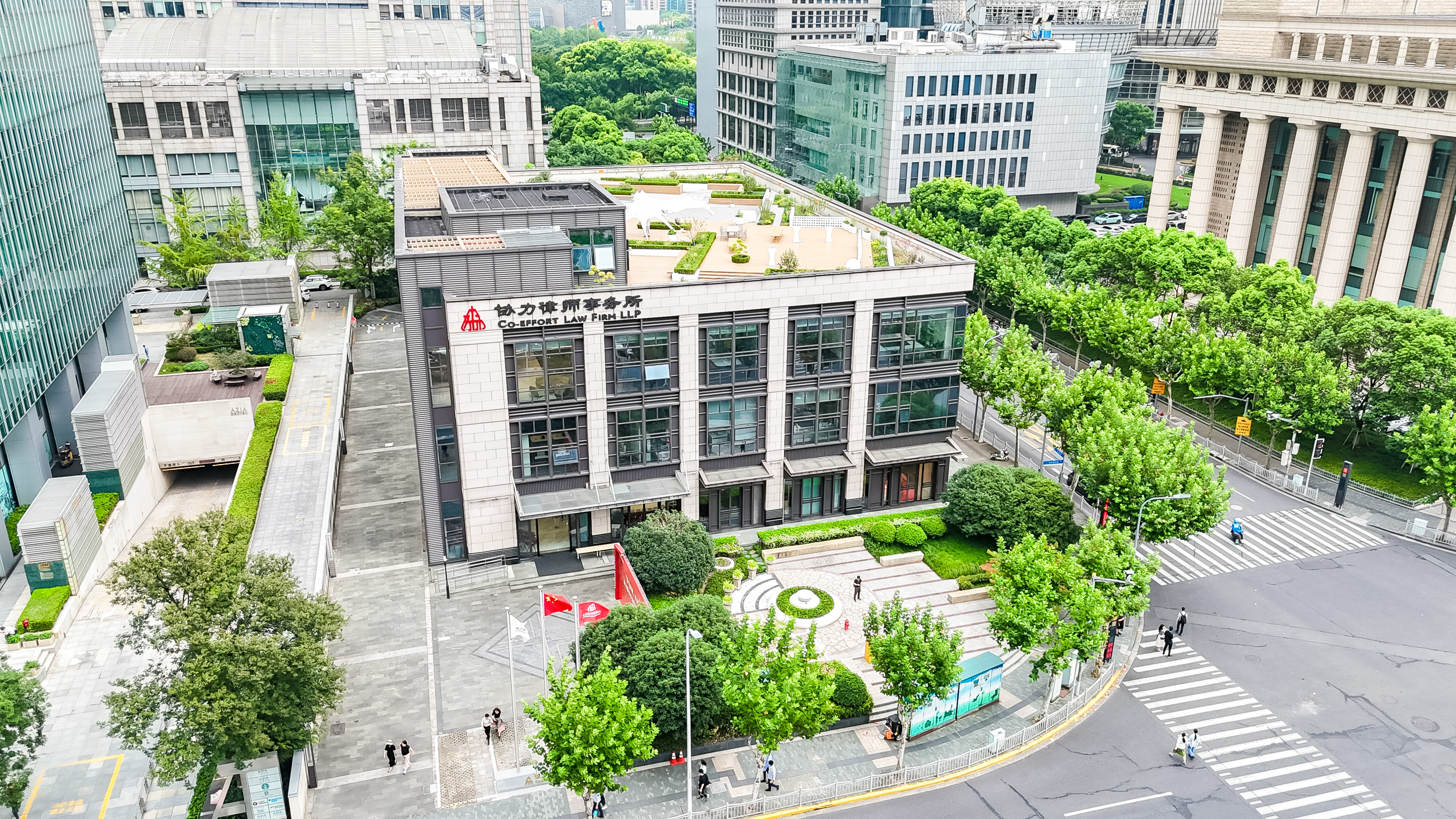 协力律师事务所